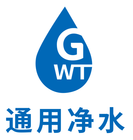 GWT logo