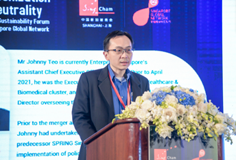 Keynote Address by Johnny Teo