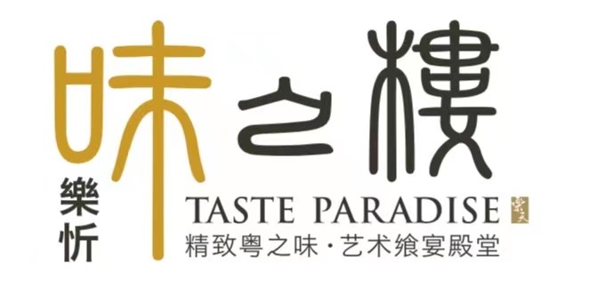 TasteParadise Logo