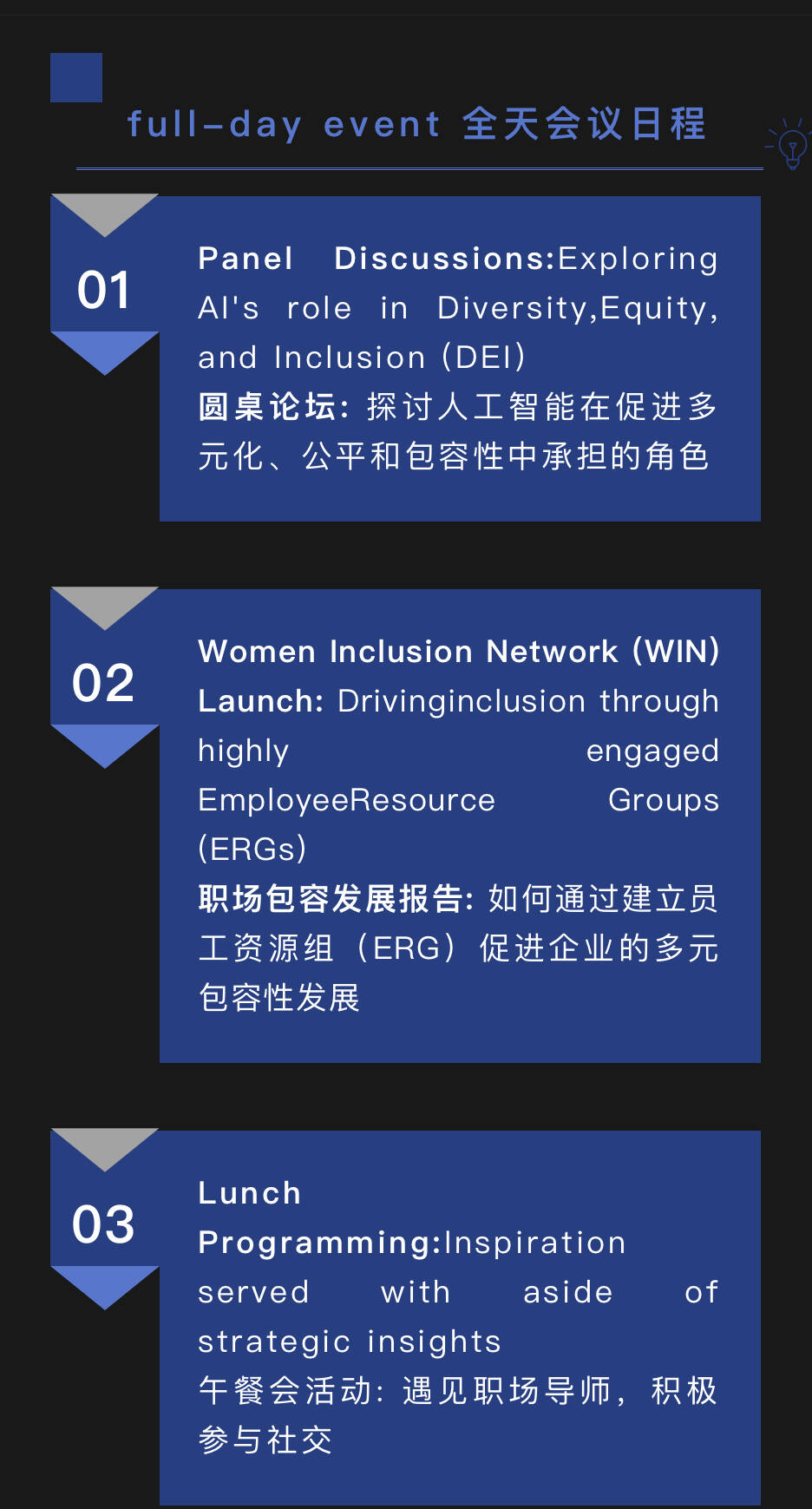 图片-20240905103809-4