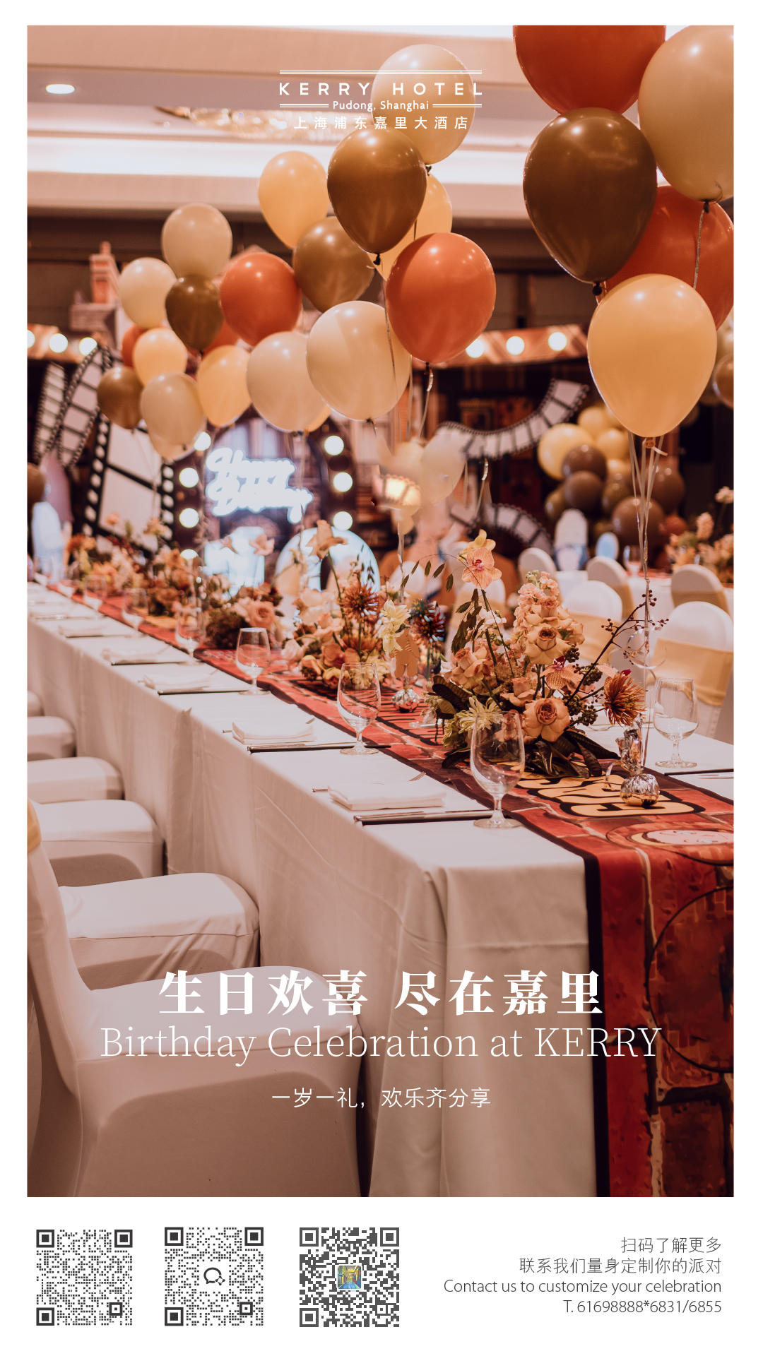 image-20250428125359-5