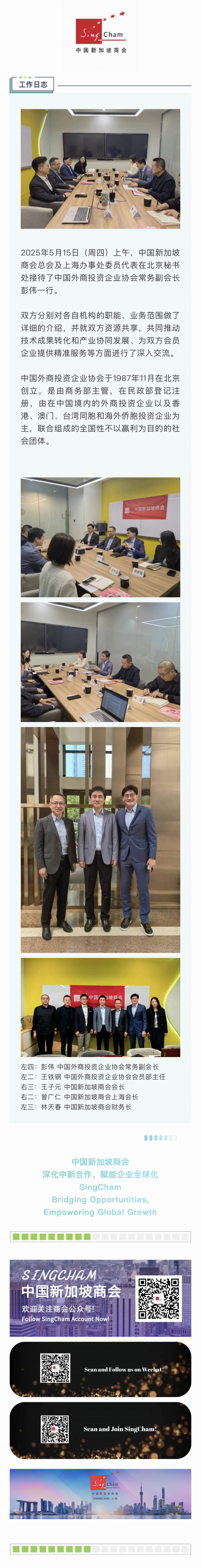 image-20250620153242-1