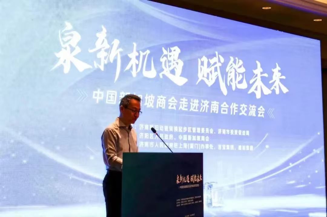 image-20250620171917-6