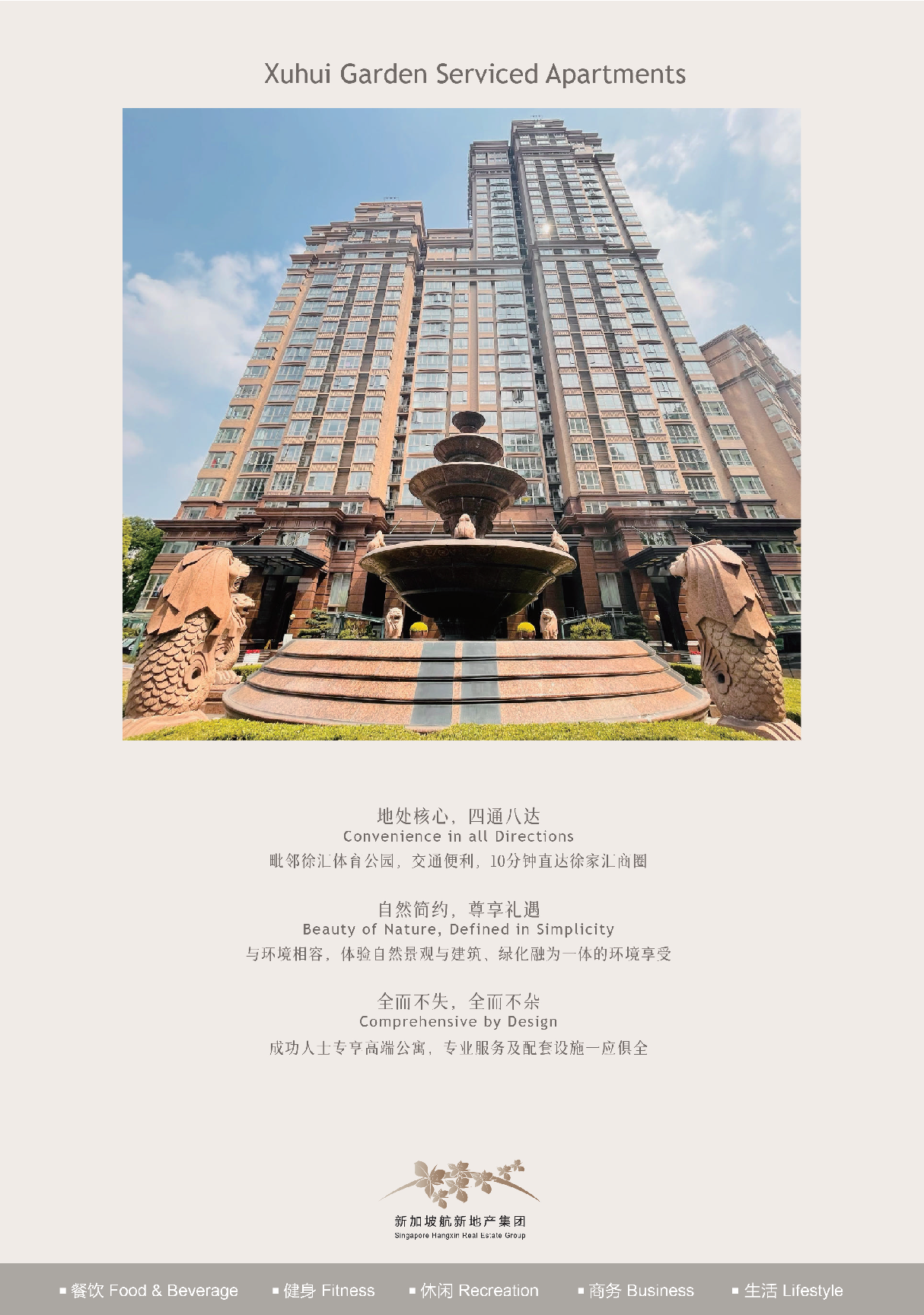 image-20250626150716-2