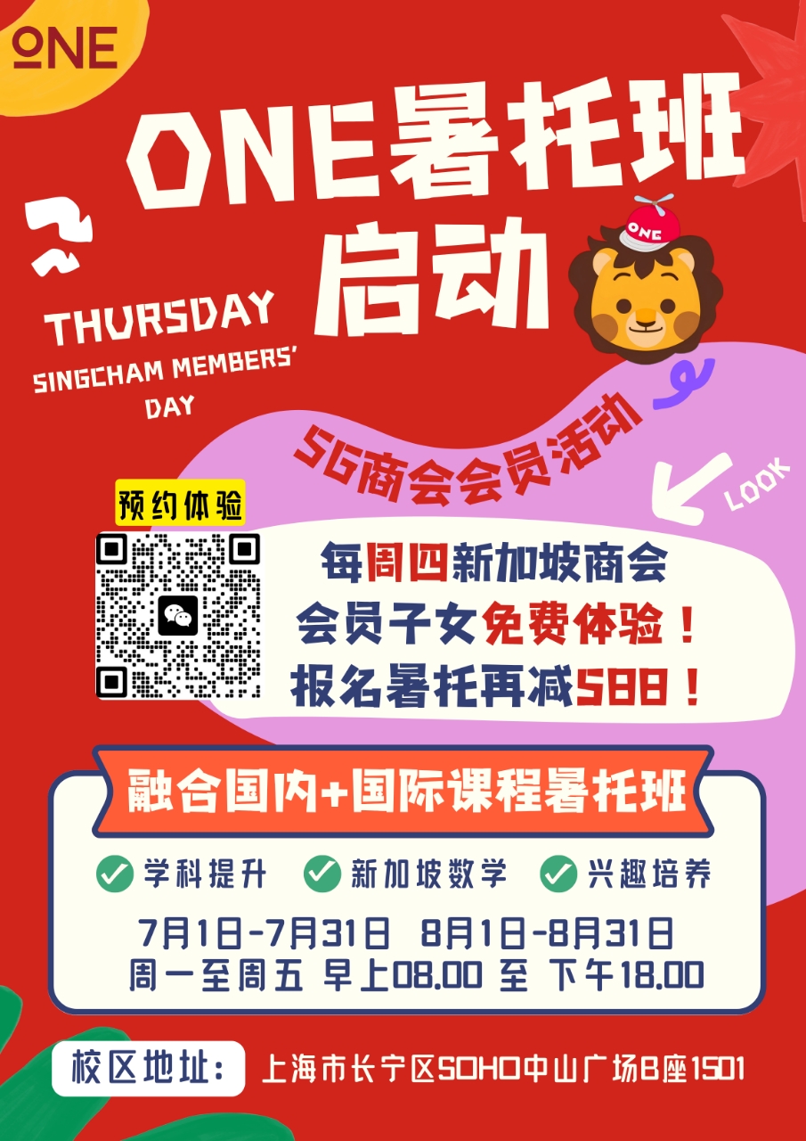 image-20250626152512-1