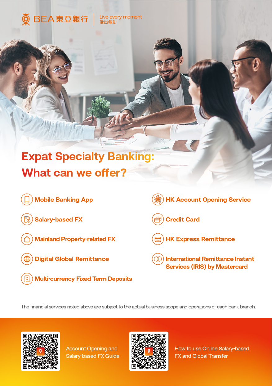 image-20250714111426-1