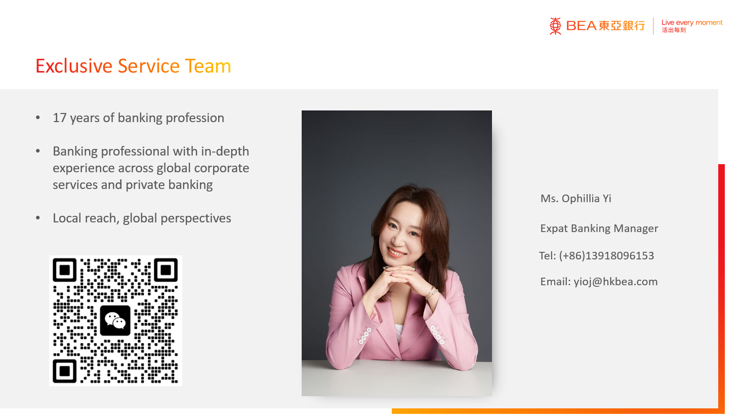 image-20250714113534-1