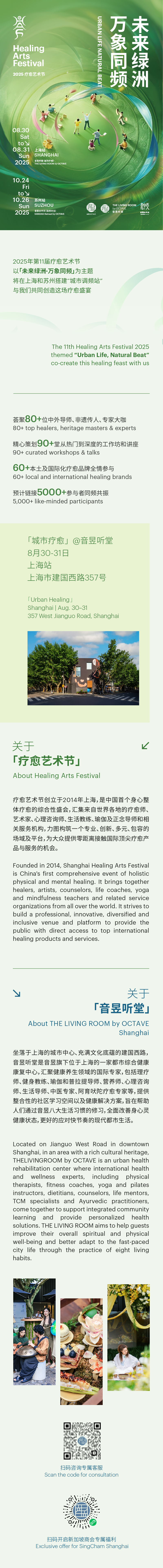 image-20250807181344-1