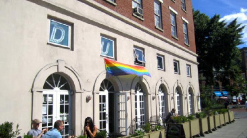 Image via dnainfo.com